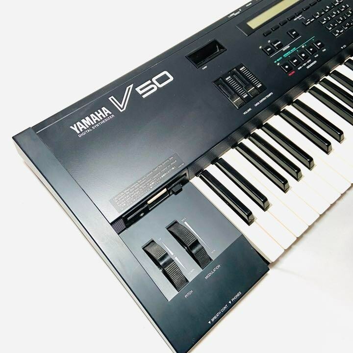 Yamaha V50 Synthesizer FM Retro | eBay