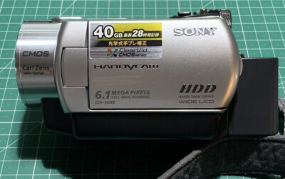 Sony DCR-SR300 Handycam Digital Video Camcorder Very Good | eBay