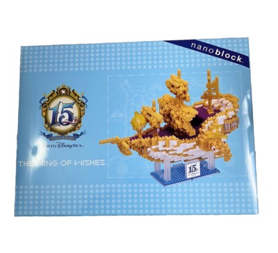 Tokyo DisneySea The Wing Of Wishes Nanoblock New 15th Anniversary