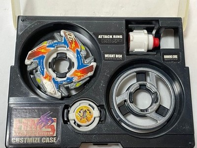 Dragoon MS Ultimate Version MA01 (MSUV) Takara HMS Beyblade G