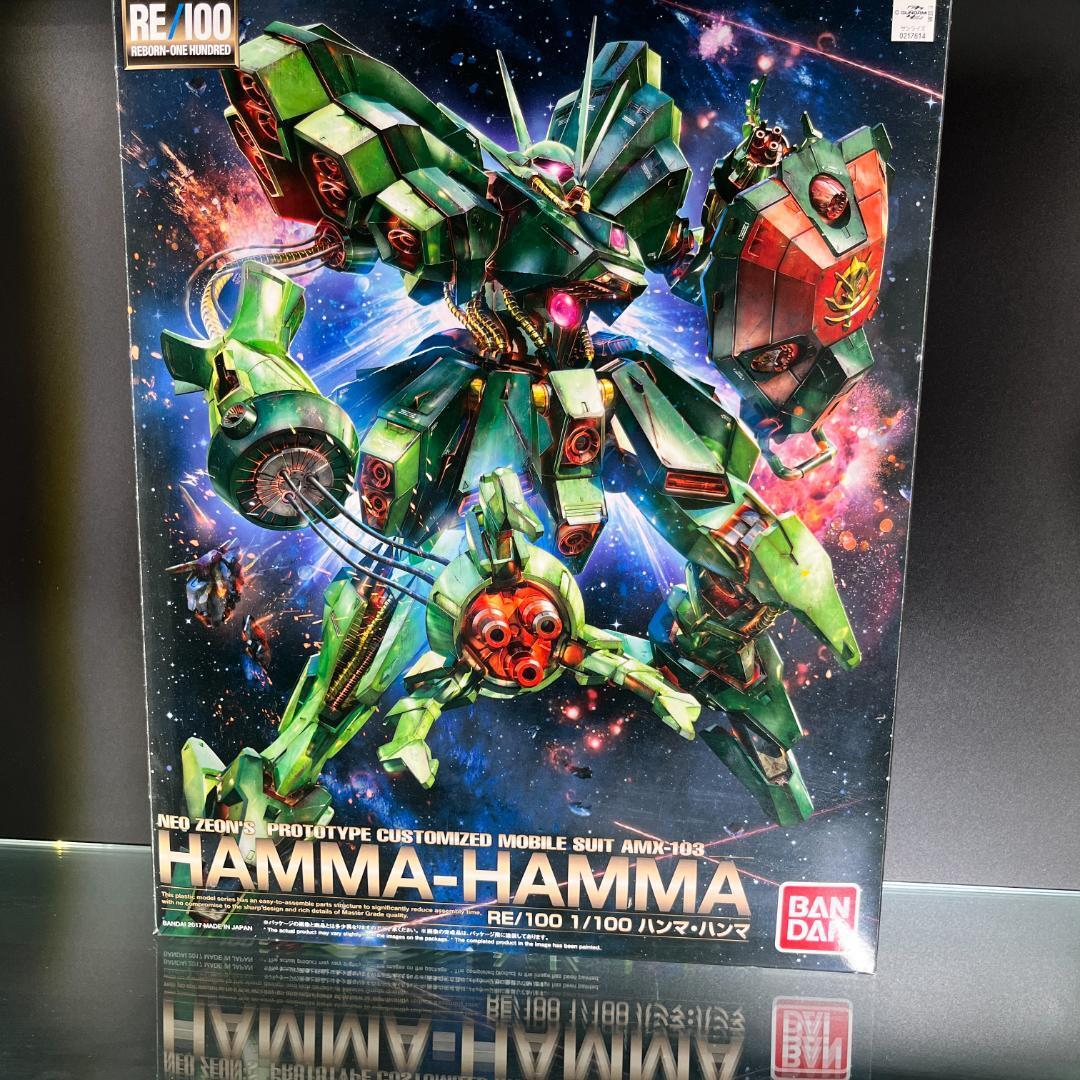 1/100 RE/100 AMX-103 Hamma Hamma Mobile Suit Gundam ZZ plastic
