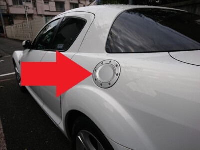 OEM Mazda RX-8 RX8 SE3P Option Fuel Lid F151-V4-640 F151V4640