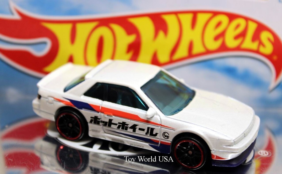 2023 Hot Wheels Nissan Pack Exclusive Nissan Silvia (S13) White | eBay
