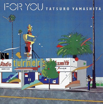 Tatsuro Yamashita FOR YOU 1982 Vinyl LP Limited Edition Japan