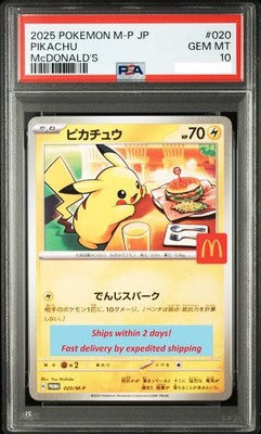 PSA10 Pikachu 020/M-P McDonald's Happy Set Promo 2025 Japanese