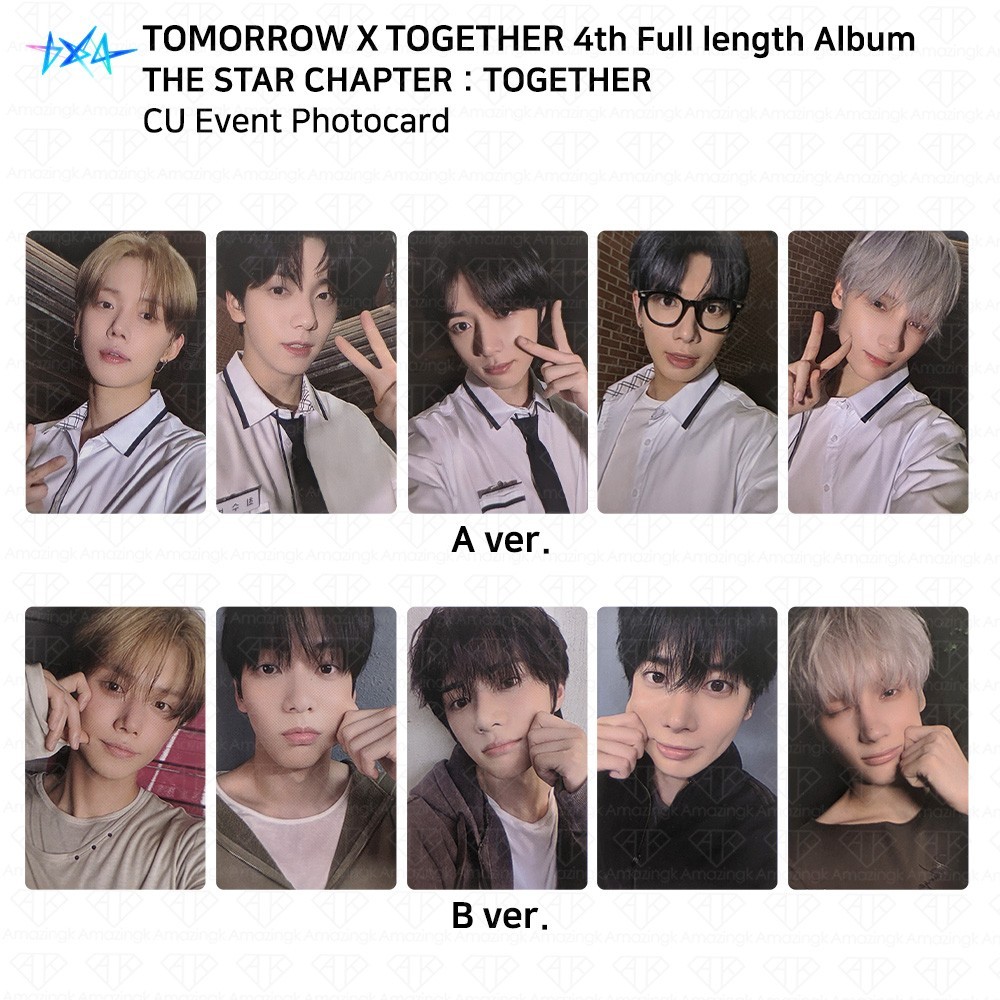 TXT 4th Full Album The Star Chapter : Together CU Event Photocard