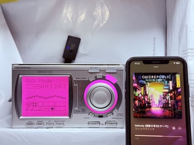 Kenwood DPX-7021MPi 2DIN CD MD Car Stereo w/ Bluetooth Tested