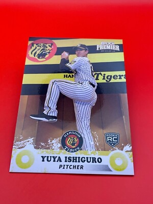 Hanshin Tigers 66 Yuya Ishiguro 2024 Baseball Card Japanese TCG