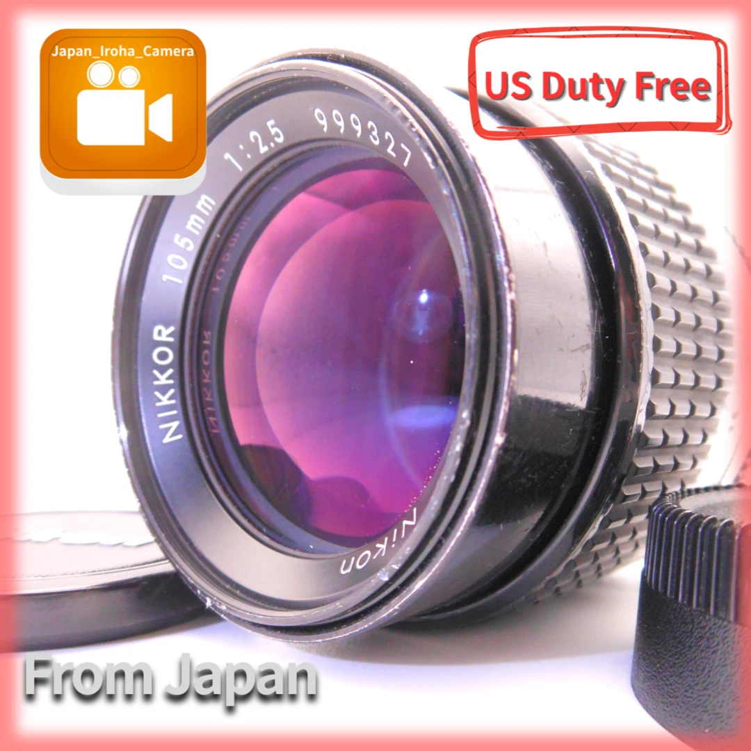 Nikon AI-S Camera Lenses 105mm Focal f/2.5 Maximum Aperture for