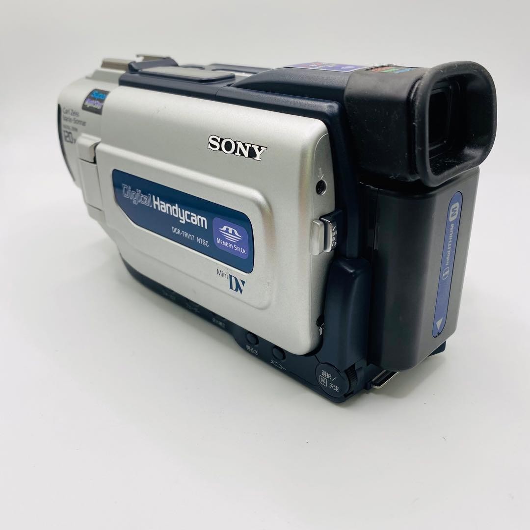 Sony DCR-TRV17 Digital Handycam Mini DV Camcorder Working