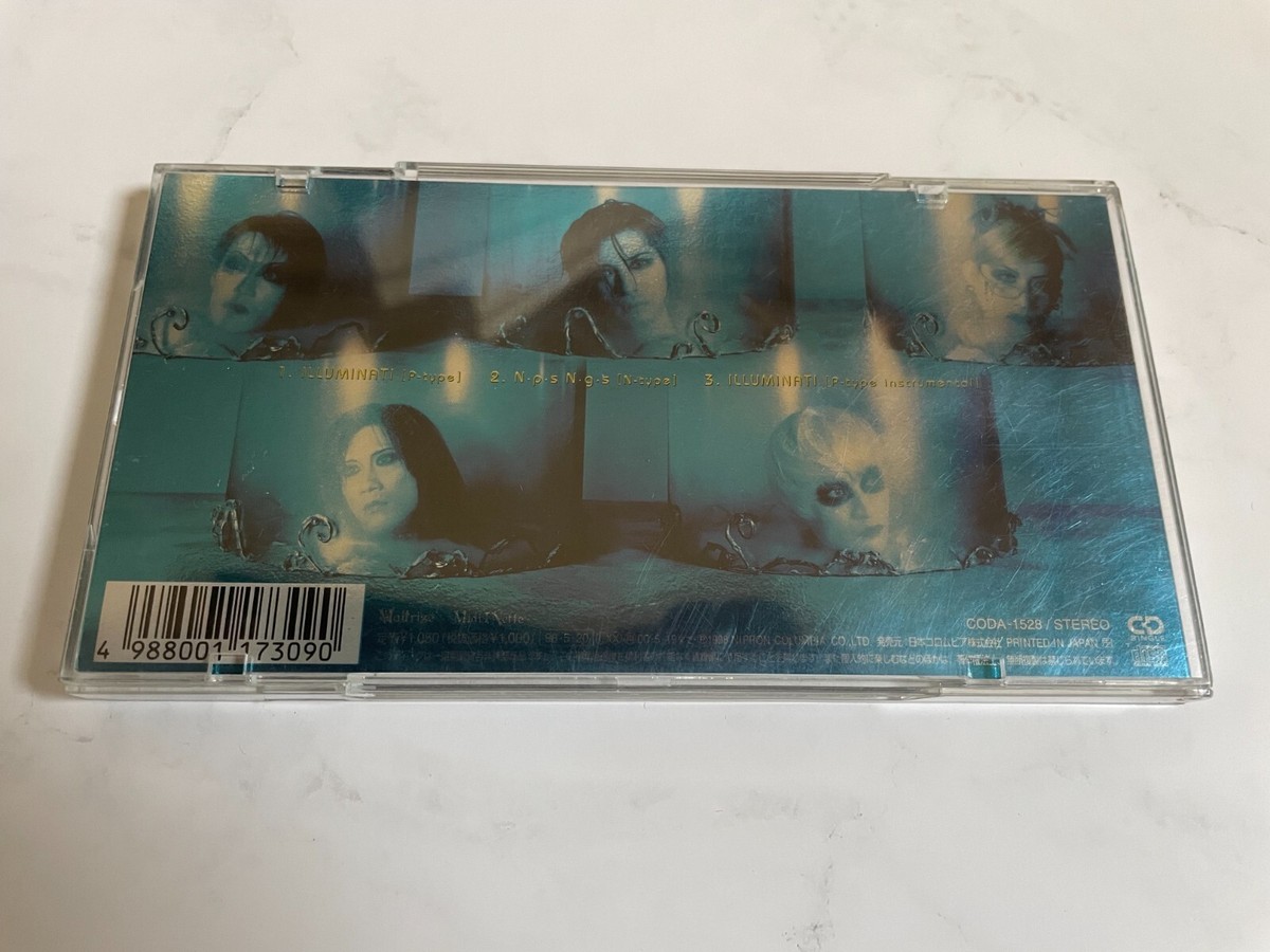 Malice Mizer Illuminati 3inch mini CD Japanese 1998 Gackt Mana