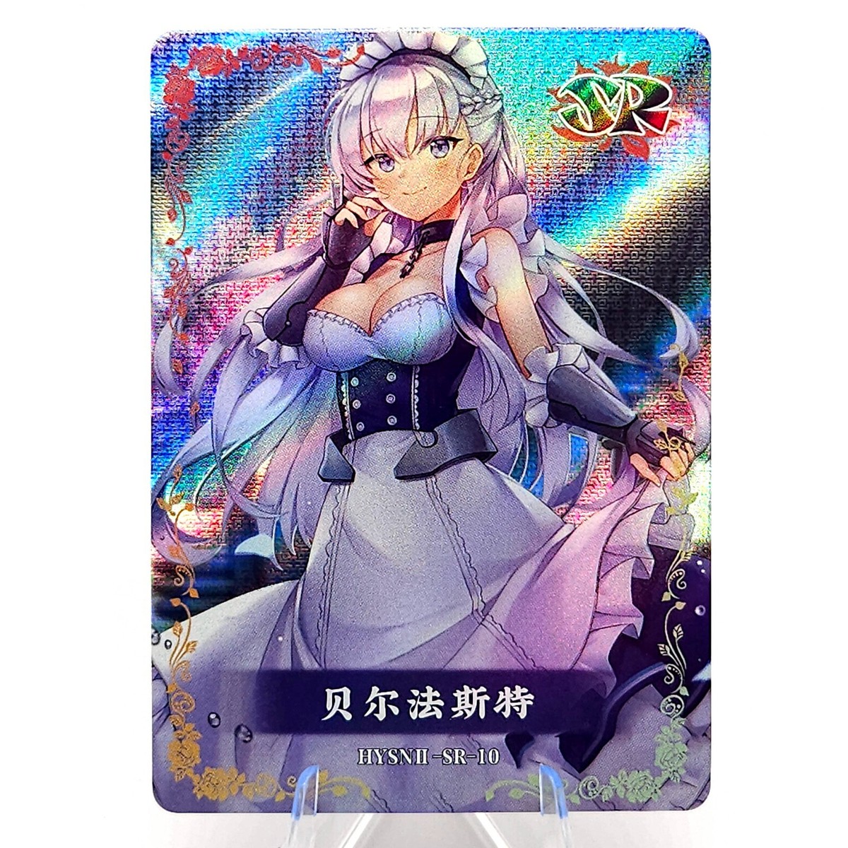 Belfast SR - Azur Lane - Goddess Story Anime Waifu Trading Card | eBay