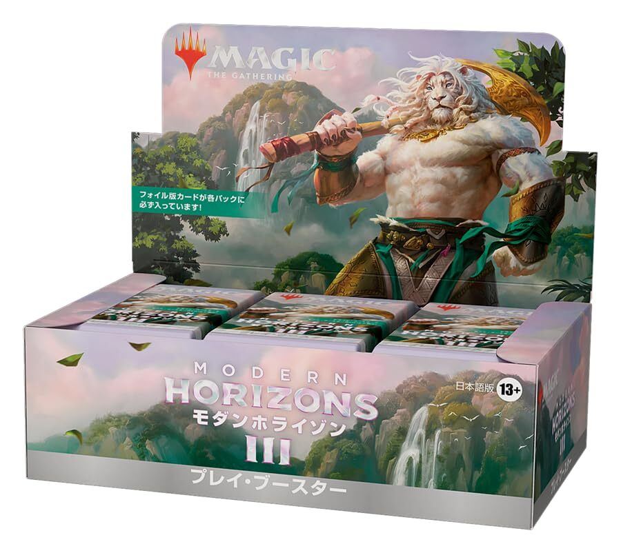 Magic: The Gathering Modern Horizons 3 Play Booster Japanese