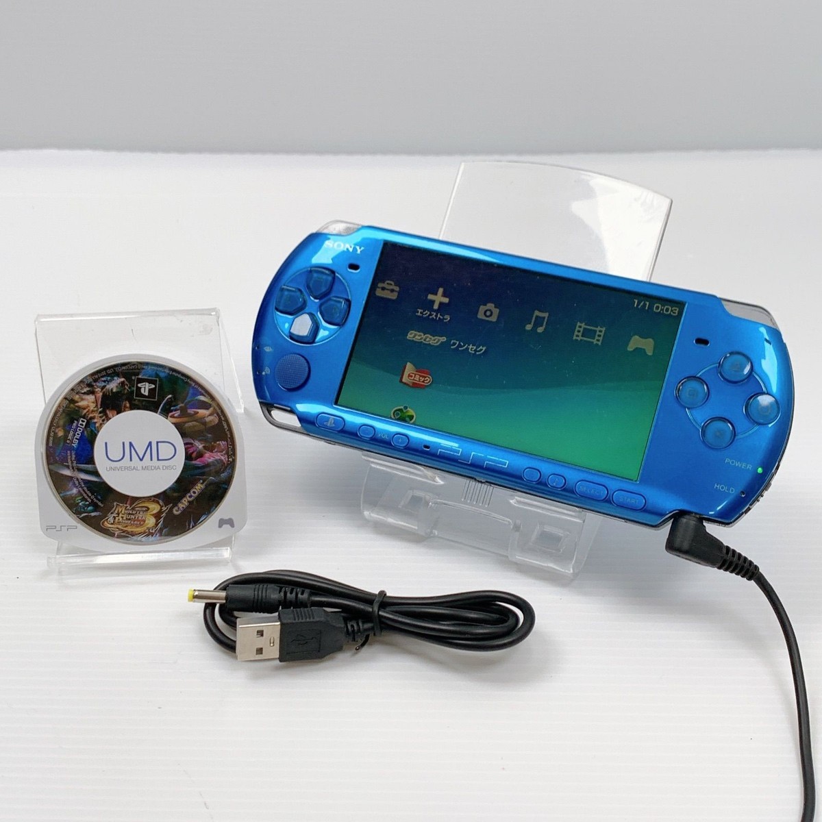 PSP Playstation Portable Vibrant Blue PSP 3000 VB Console USB