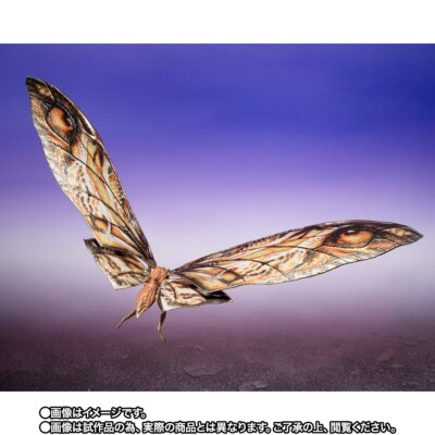 Bandai S.H.MonsterArts SUKO & MOTHRA (2024) FROM GODZILLA × KONG