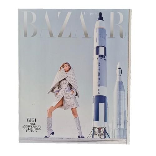 Bazaar Jan 1955 Warhol/Matisse/Isamu Noguchi/Abbe Foure/Cocteau