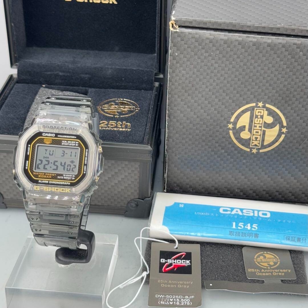 CASIO G-SHOCK DW-5025D-8JF 25th Anniversary Ocean Gray Limited