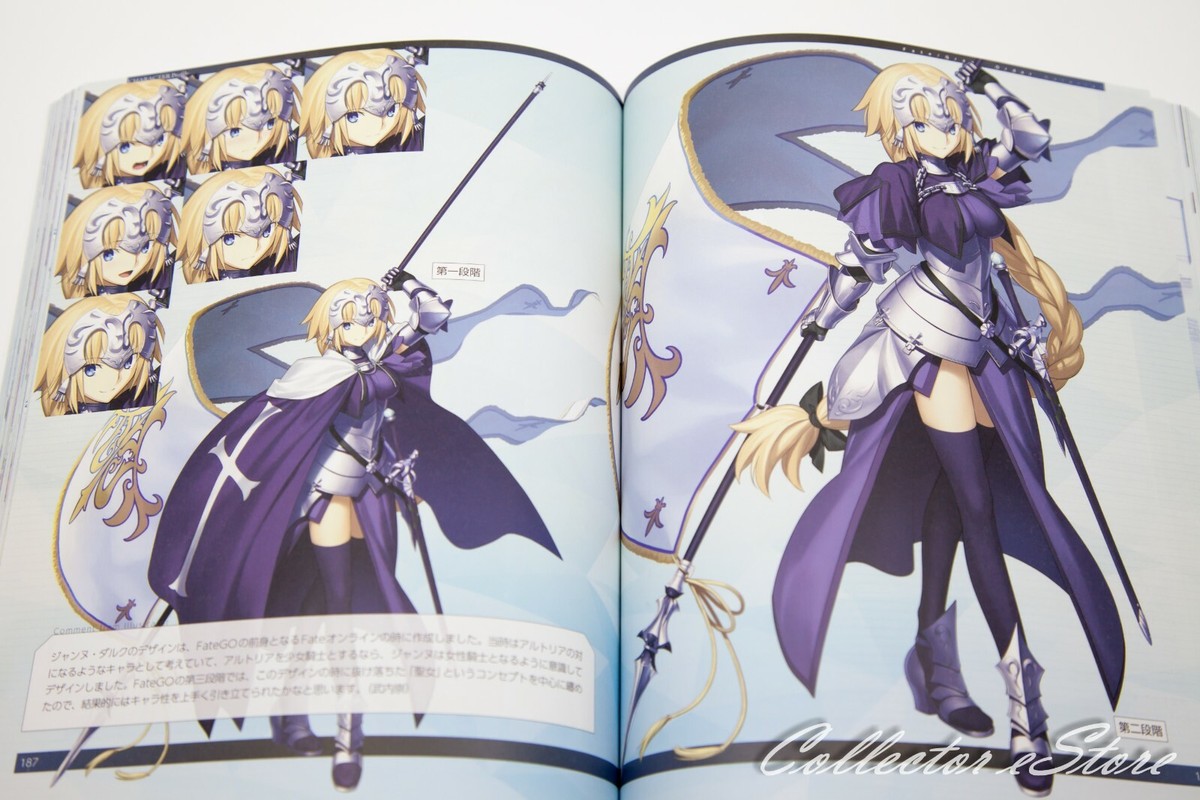 Fate/Grand Order Material II Art Book (DHL/ECMS) | eBay