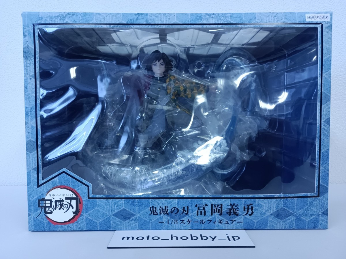 NEW Aniplex Demon Slayer Kimetsu no Yaiba Giyu Tomioka 1/8 scale