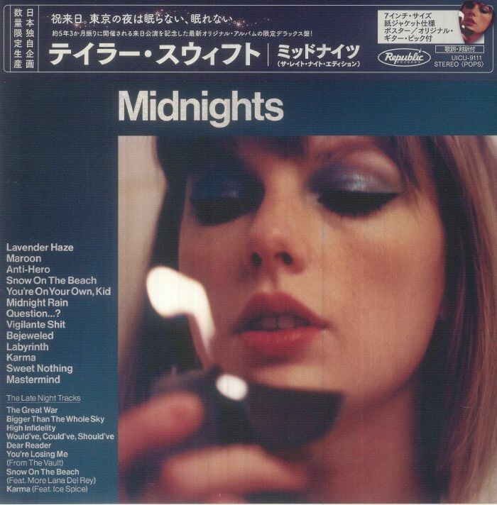 Taylor Swift Midnights The Late Night Edition Japan CD BonusTrack