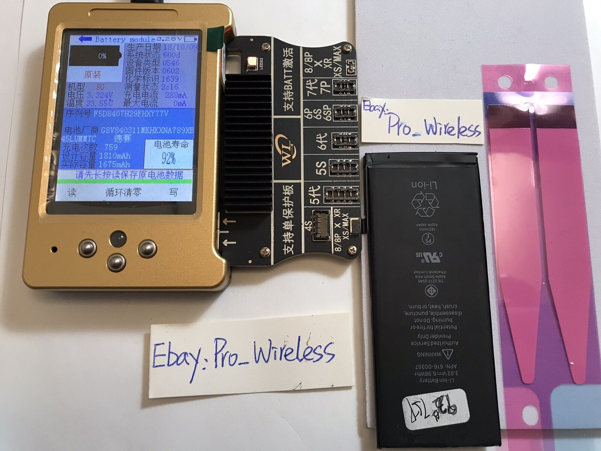 Genuine Apple iPhone 8 1821 mAh Battery With 90%-94% Capacity APN