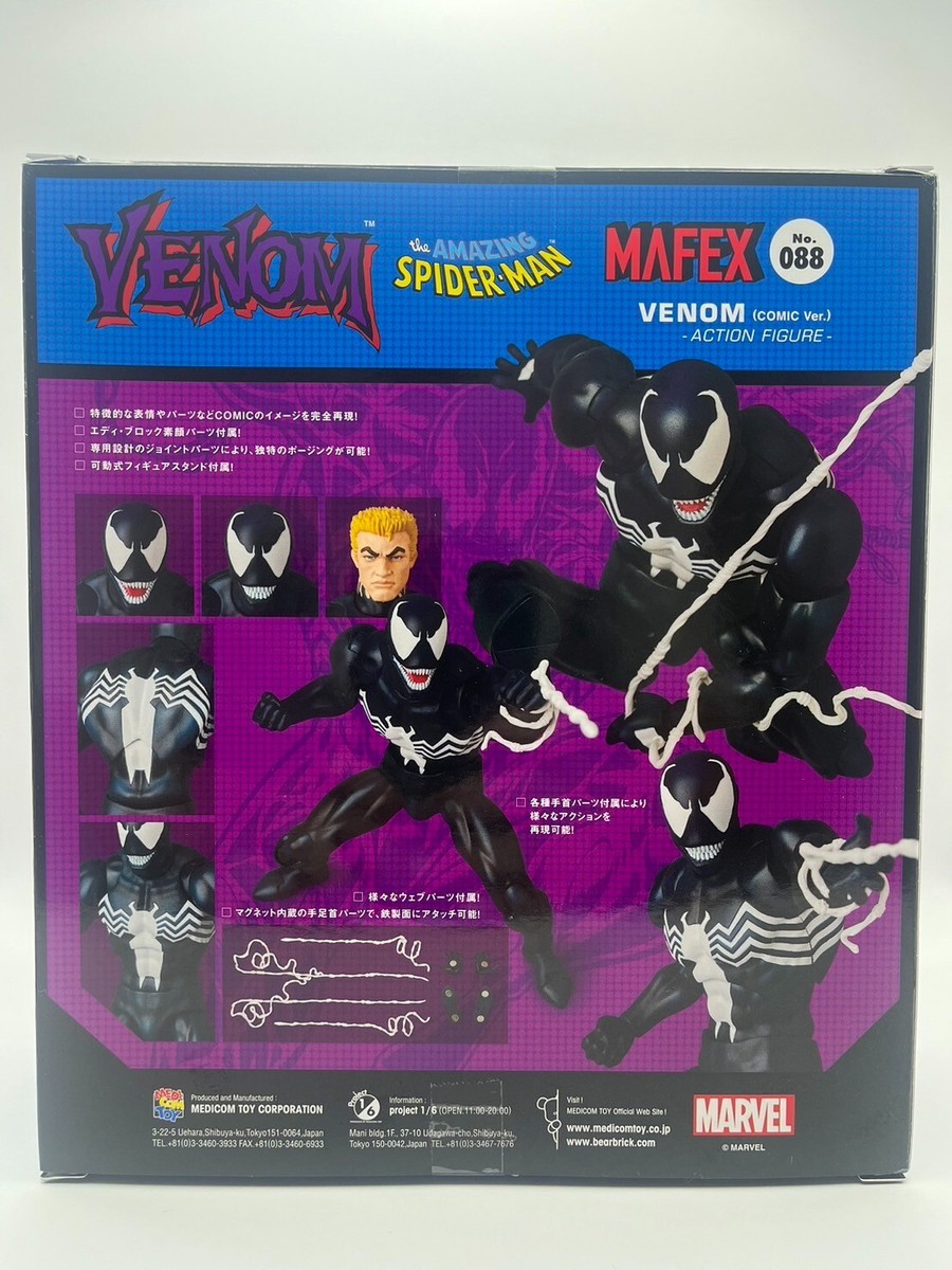 MEDICOM TOY MAFEX No.088 VENOM COMIC Ver. Figure Spider-Man Re