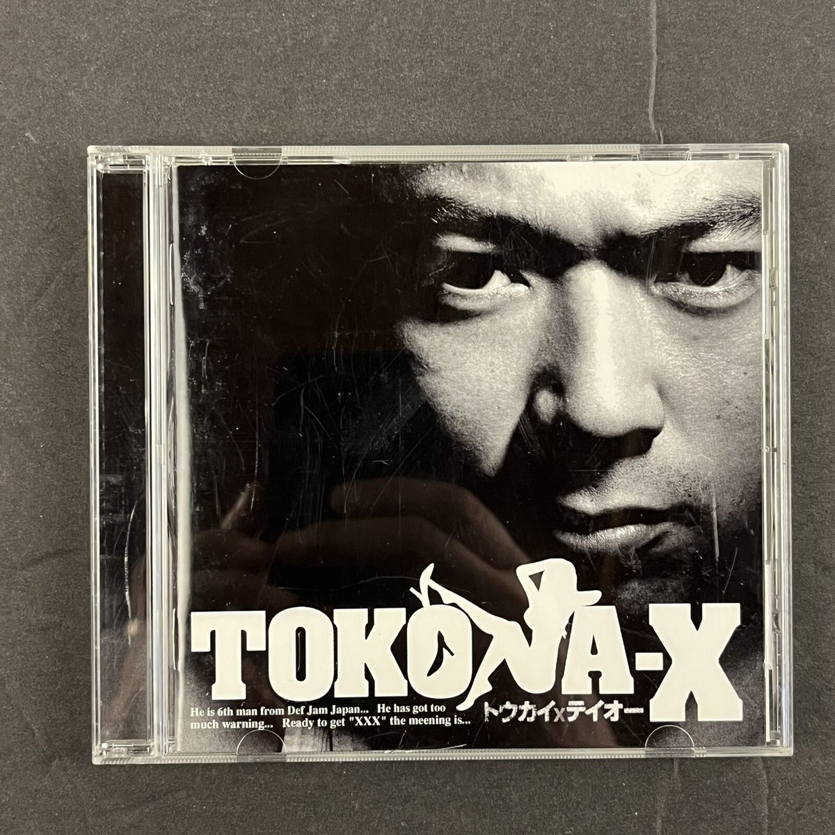 Tokona-X: Teio JAPAN CD (Def Jam Japan, 2004) | eBay