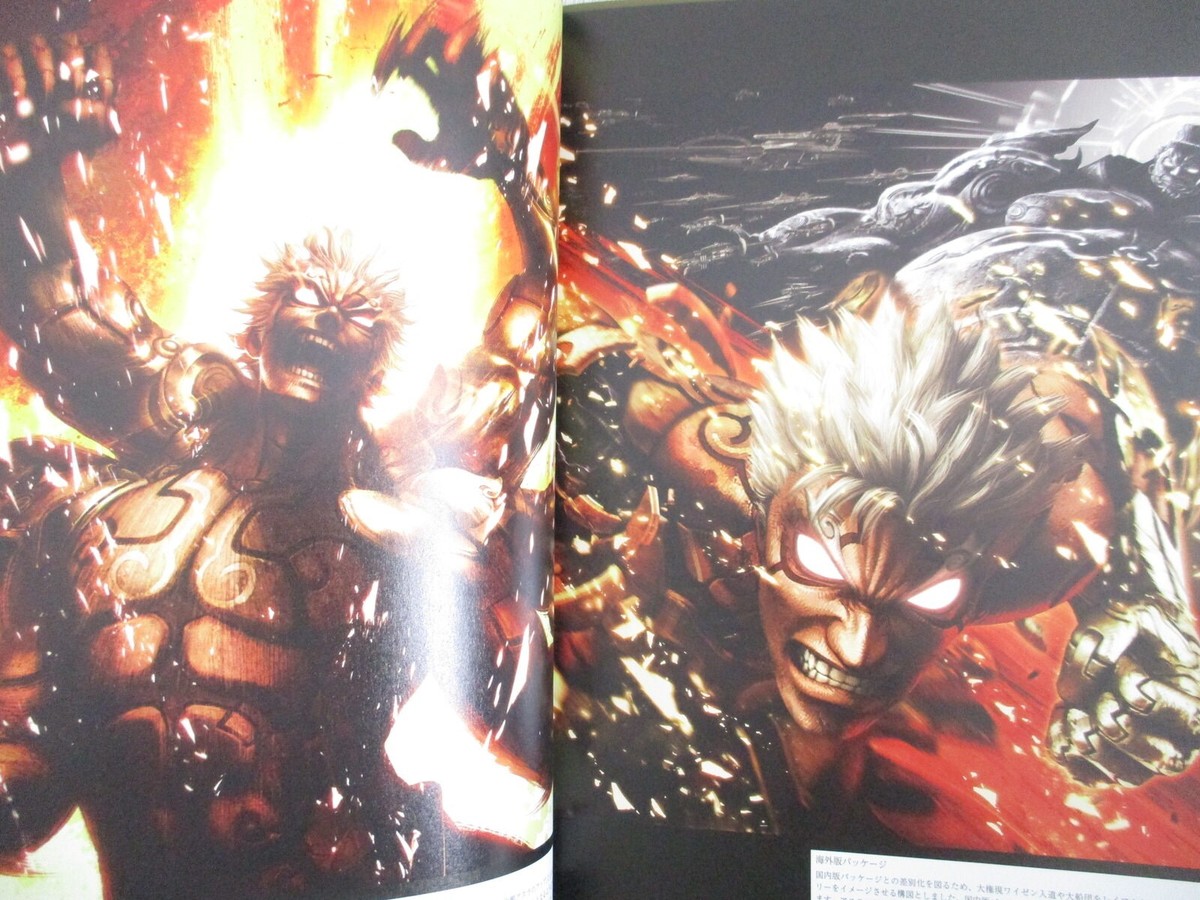 ASURA'S WRATH Official Complete Works PS3 Xbox360 Art Fan Book