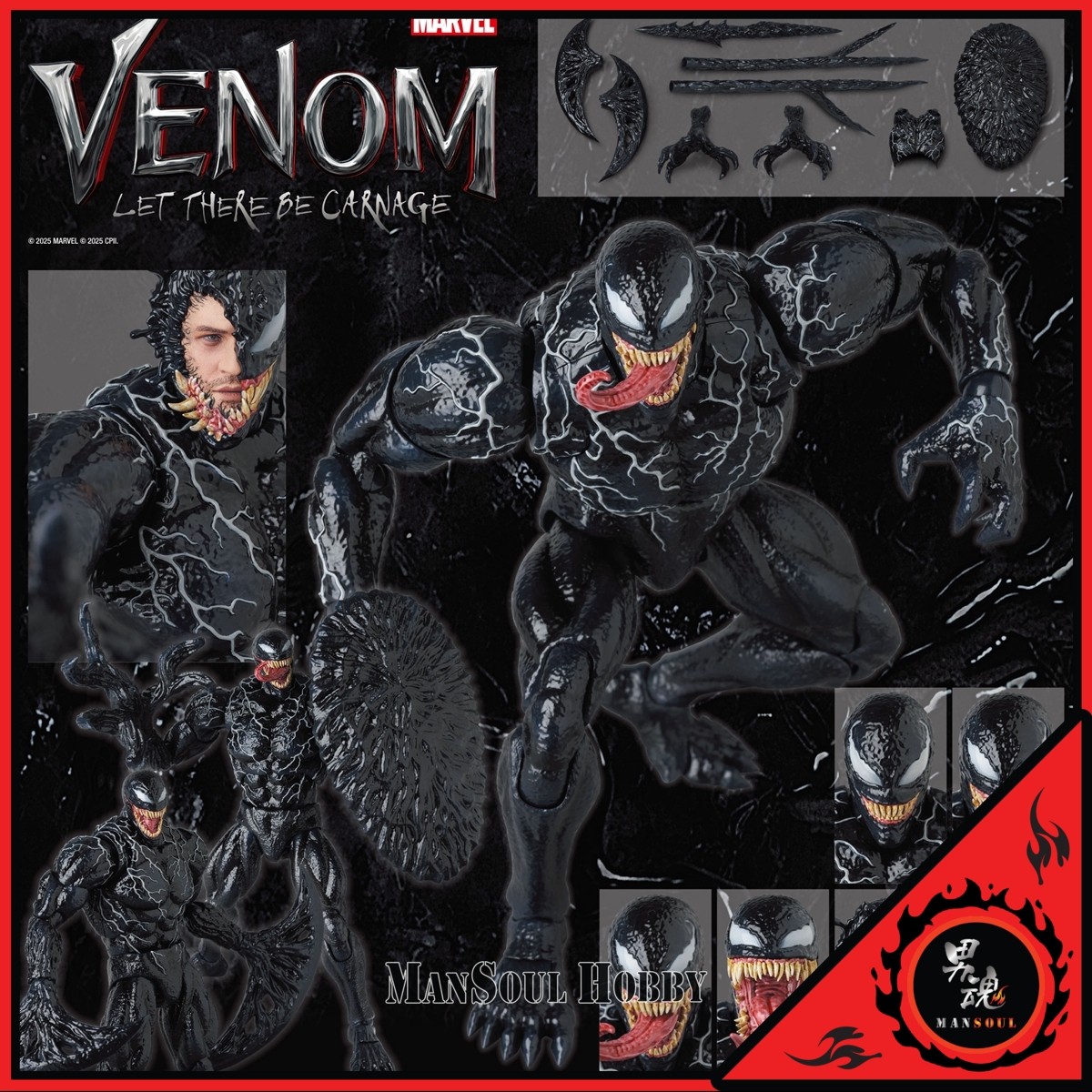 NEW AUTHENTIC MAFEX No. 282 Venom Let There Be Carnage Action