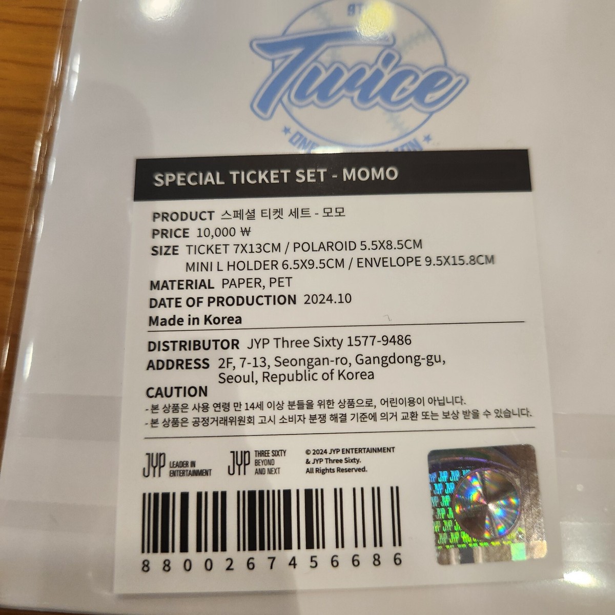 TWICE SPECIAL TICKET 9TH ANNIVERSARY [HOME 9ROUND] POP-UP STORE | eBay