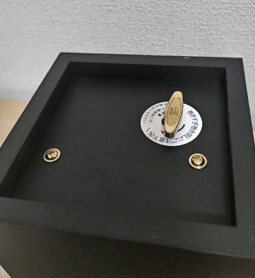 Pandora Hearts PandoraHearts 15th Anniversary Music Box - Will