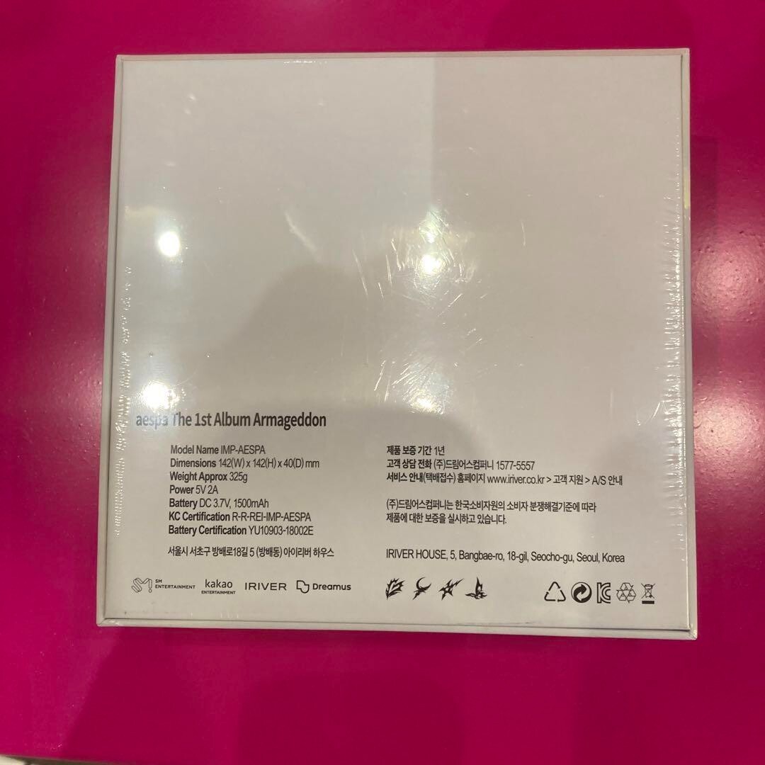 Aespa Armageddon Only I Can Define Myself CDP Ver. CDR CD Player