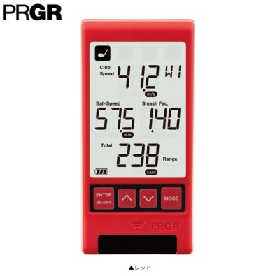 RED EYES POCKET HS-130 PRGR Personal Golf Launch Monitor Speed