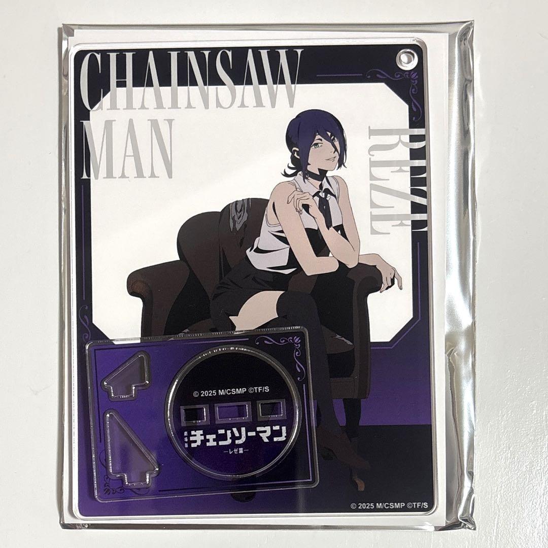 Chainsaw Man Plaza Reze Acrylic Square Stand Drawing Style Figure