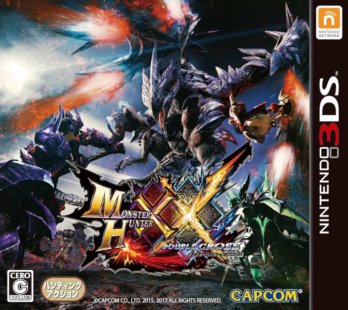 MONSTER HUNTER XX Double Cross Nintendo 3DS For JP System nds for