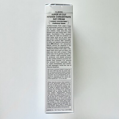 ALBION Super UV Cut Intense Concentrate Day Cream 50g Sunscreen