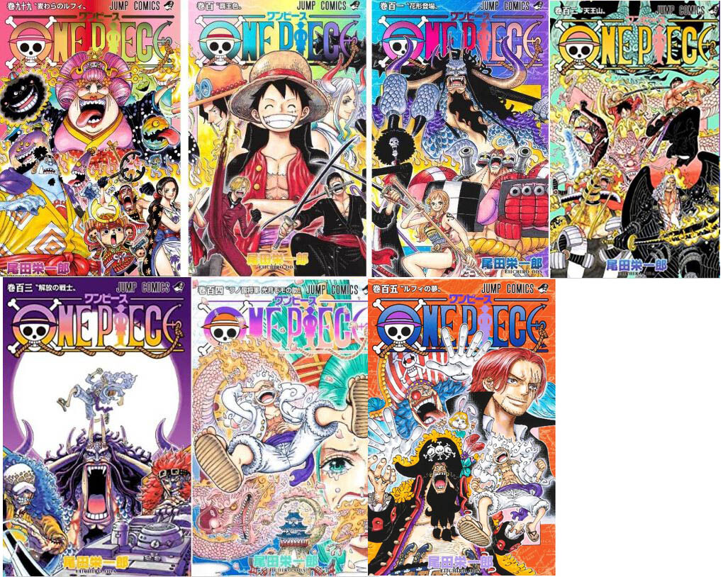 BGS 漫画鑑定 9.8 ONE PIECE 105巻 初版 1st 帯付き BGS 漫画鑑定 9.8
