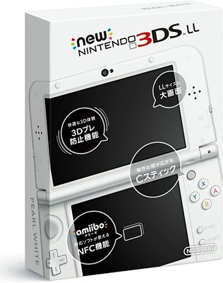 USED Japanese New Nintendo 3DS XL LL PEARL WHITE with all items