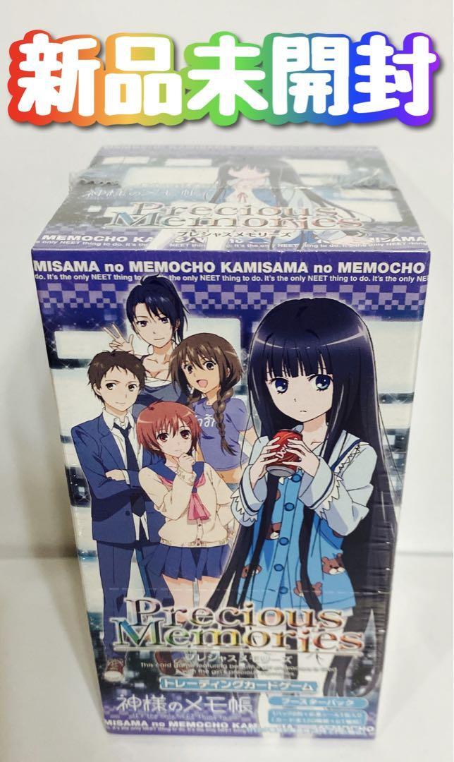 Precious Memories Kamisama no Memocho Booster Pack TCG Sealed