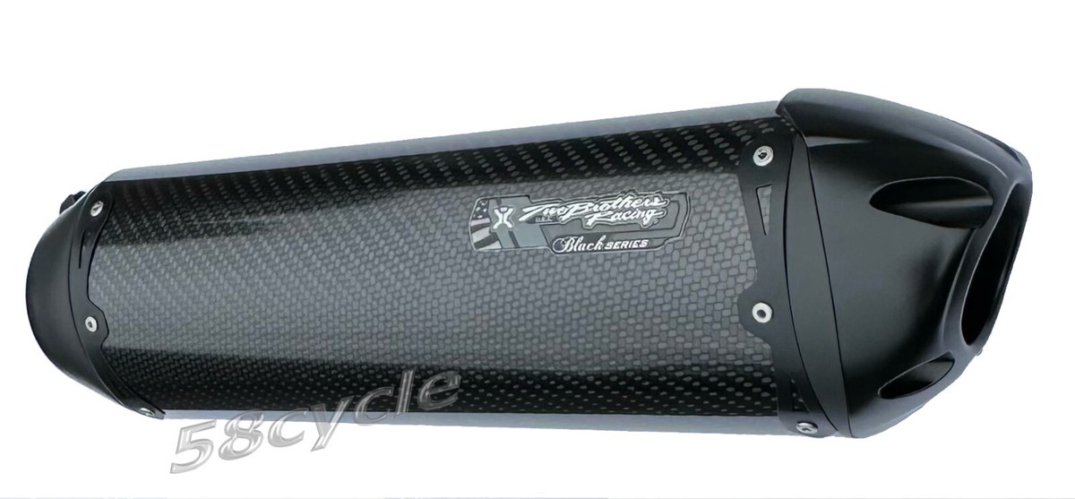 2012-2024 Kawasaki ZX14R Two Brothers Racing Carbon Fiber Slip On