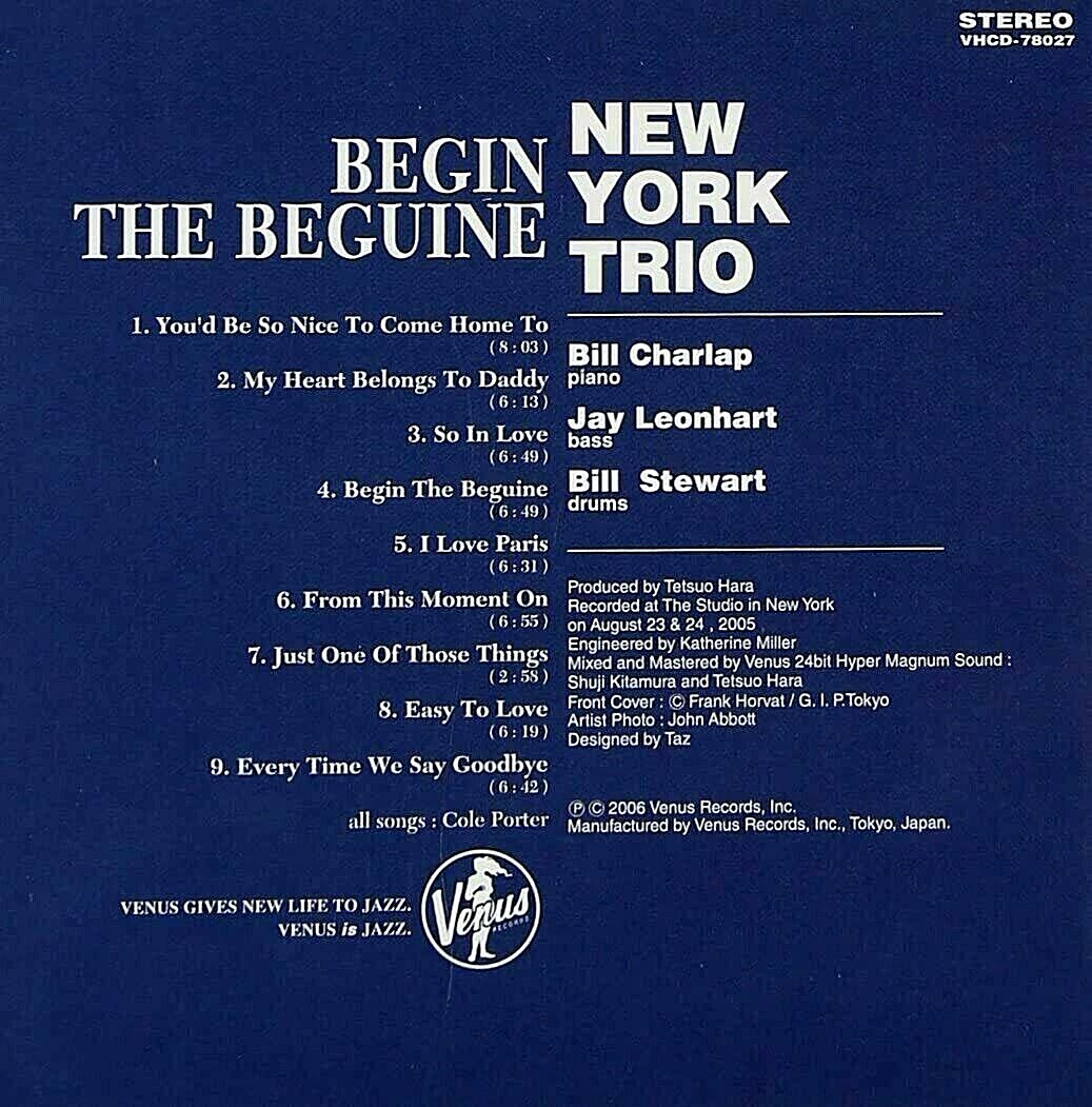 ビギン・ザ・ビギン」 ニューヨーク・トリオ LP レコード NEW YORK
