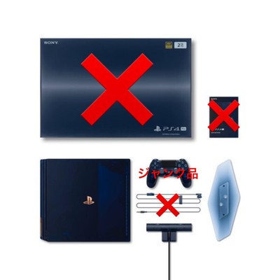 得】PS4pro 2テラSSD換装済み コントローラー無し 得】PS4pro 2テラSSD