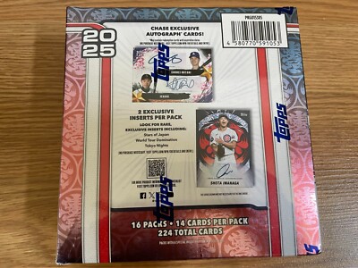 2025 Topps MLB Tokyo Series Box | Series 1 World Tour for sale
