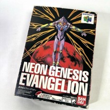 Neon Genesis Evangelion (Nintendo 64, 1999) for sale online | eBay
