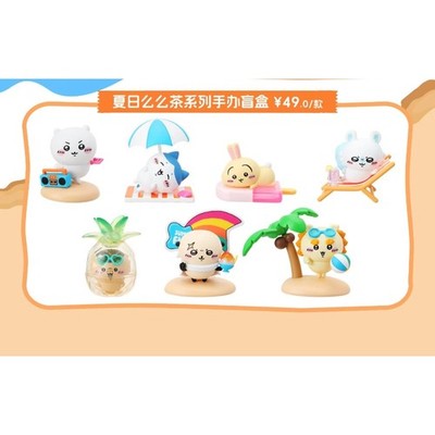 MINISO Chiikawa Summer Series Confirmed Blind Box Figure Gift Toy