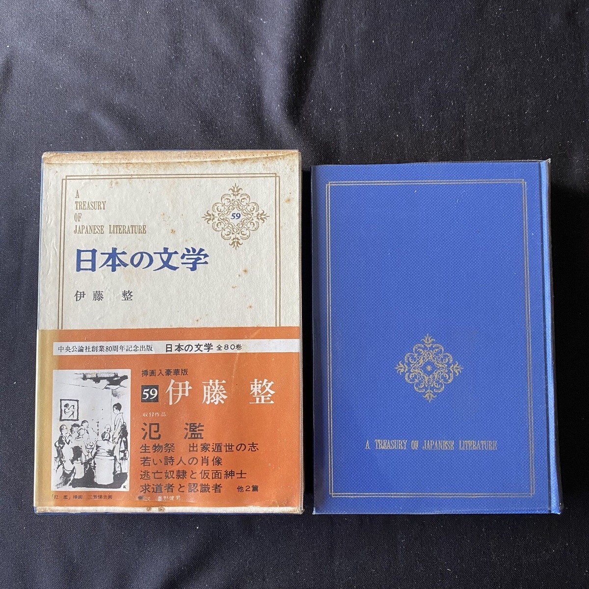 SALE レア ストラディヴァリウス 作品集 洋書 イタリア語 英語 年末