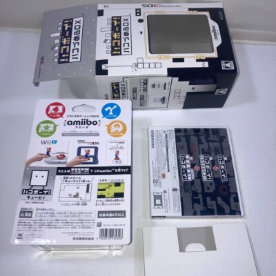 Amiibo Box Boy HakoBoy Nintendo Wii U 3DS Figure Game hako | eBay