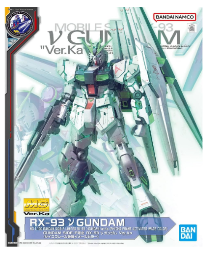BANDAI RX-93 Nu v GUNDAM Ver.Ka MG 1/100 Psychoframe activation