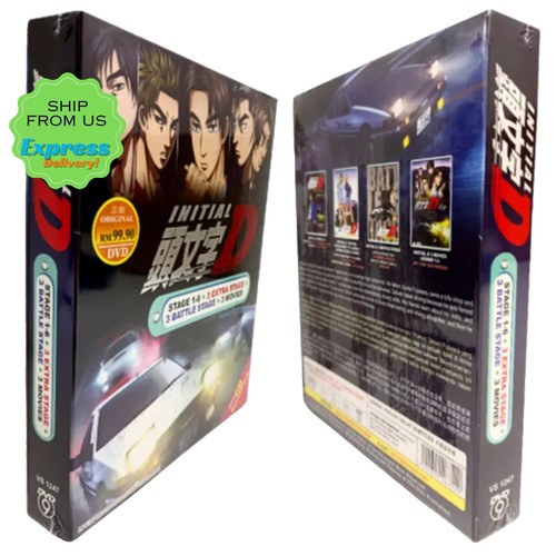 British Invasion: 5 DVD Box Set featuring Bonus Disc, DVD Digital