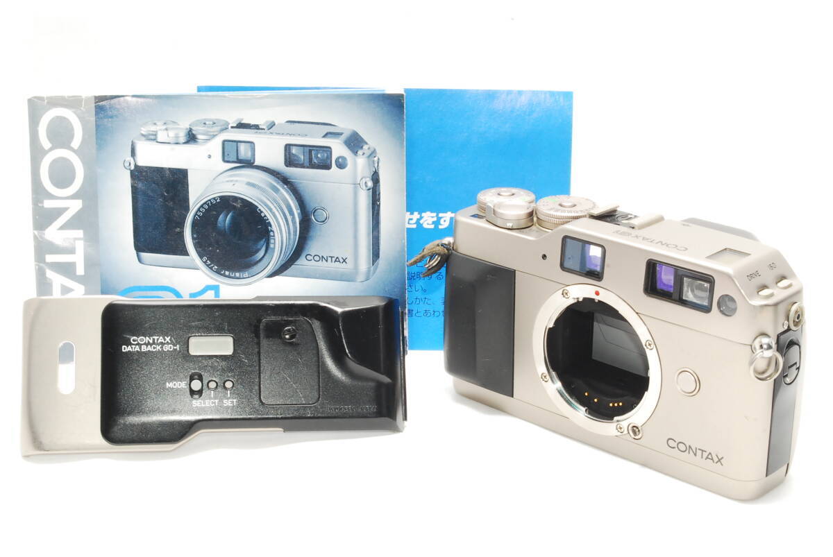 ☆極美品☆コンタックス CONTAX G1 元箱付き #1076 ☆極美品
